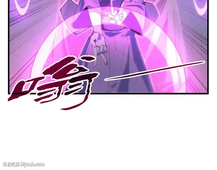 《这一世我要当至尊》第48话 红颜为谁舞一曲图96