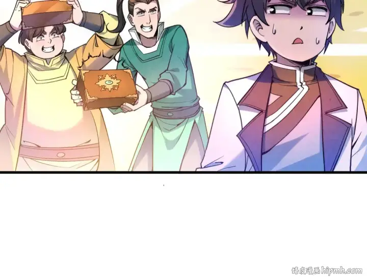 《这一世我要当至尊》第50话 广陵一曲百花开图32