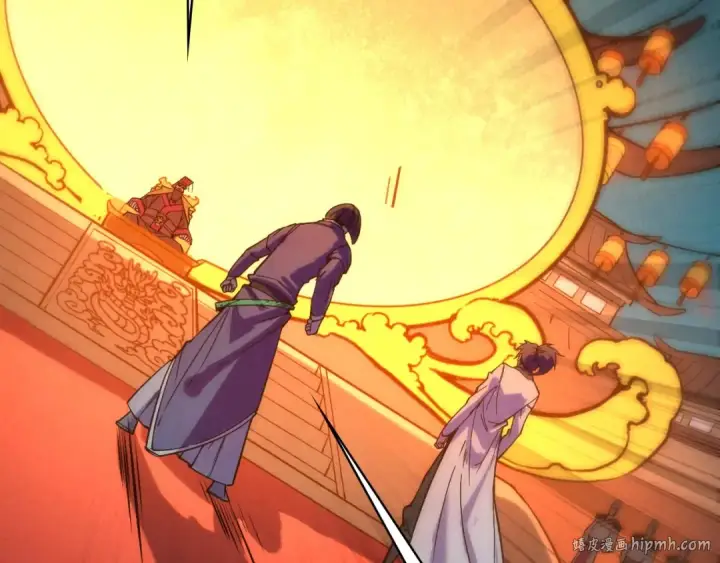 《这一世我要当至尊》第51话 丹药有毒图104