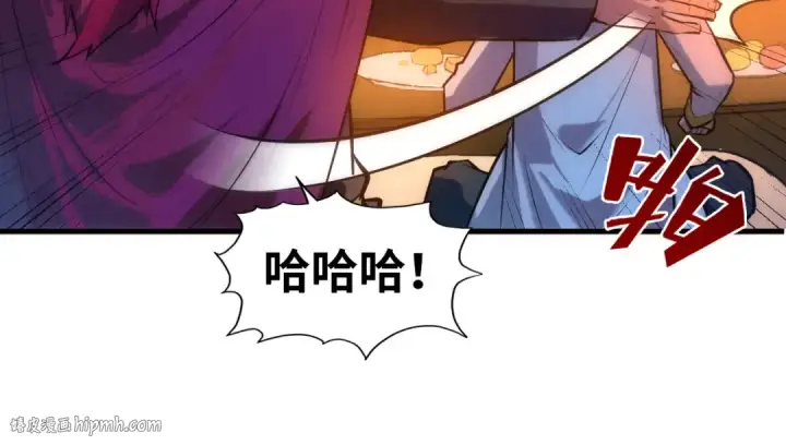 《这一世我要当至尊》第53话 萧轻王的态度图32