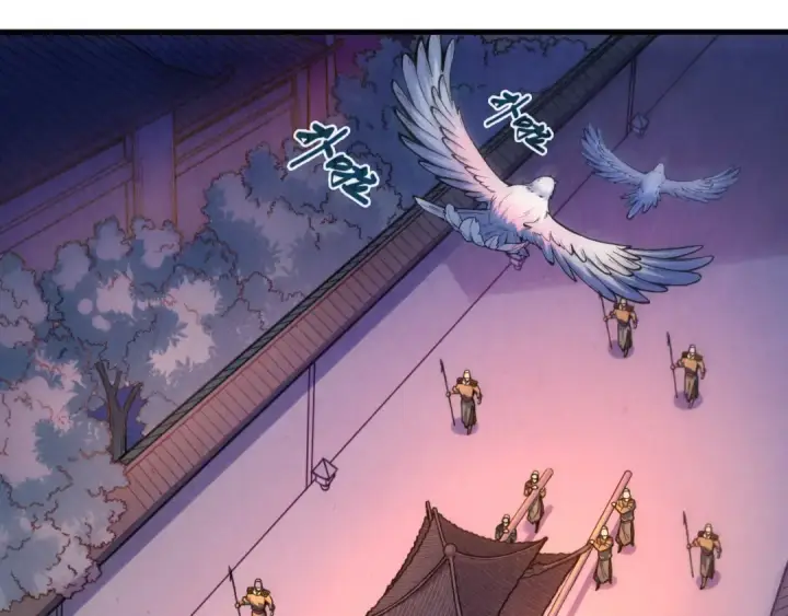 《这一世我要当至尊》第54话 一席长谈图5