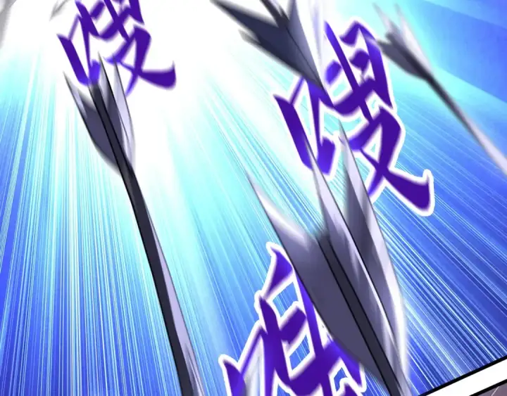 《这一世我要当至尊》第55话 遇刺图53