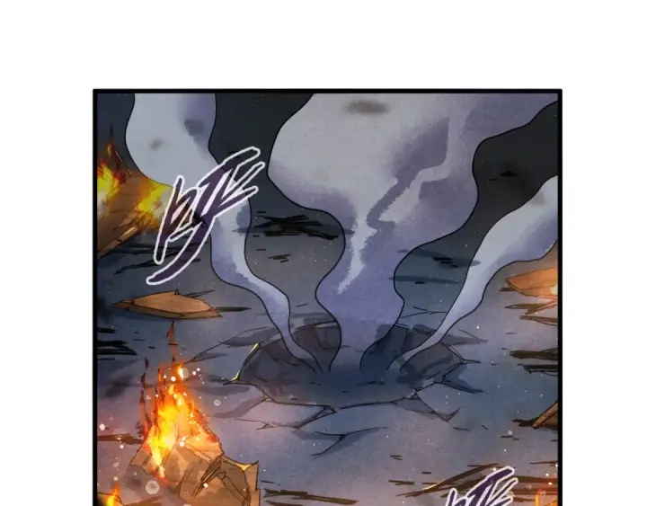 《这一世我要当至尊》第55话 遇刺图86