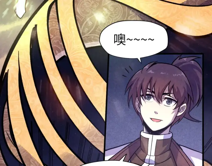 《这一世我要当至尊》第56话 桃花剑意图27