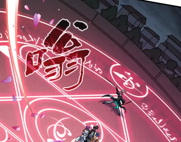 《这一世我要当至尊》第56话 桃花剑意图42