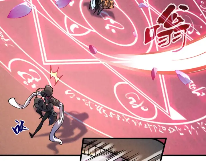 《这一世我要当至尊》第56话 桃花剑意图43
