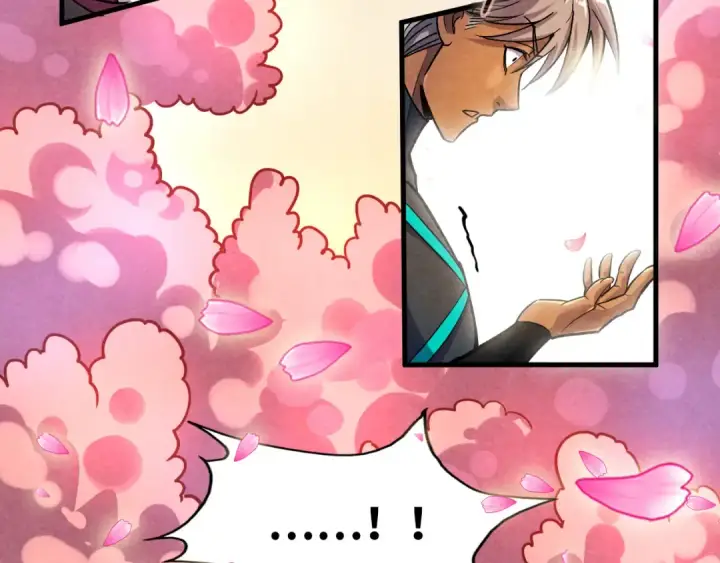 《这一世我要当至尊》第56话 桃花剑意图66