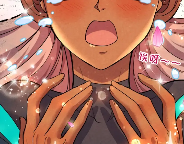 《这一世我要当至尊》第56话 桃花剑意图75