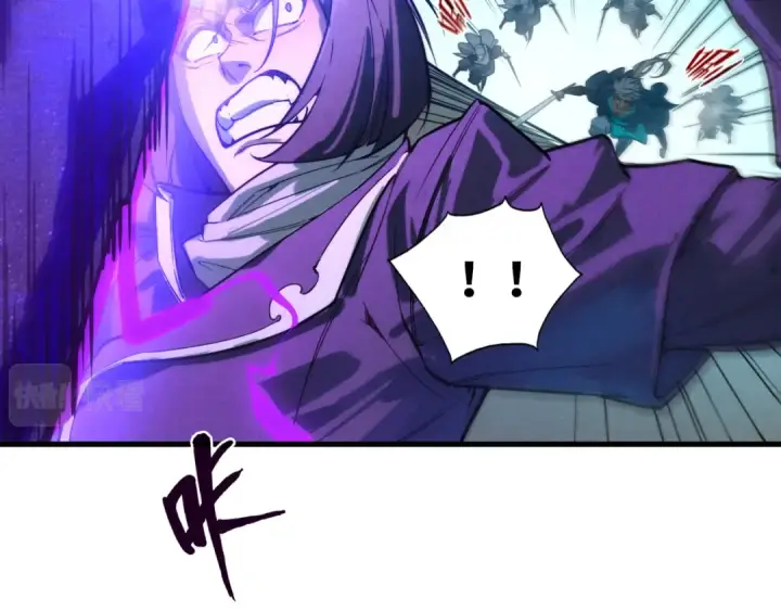 《这一世我要当至尊》第57话 收服图100