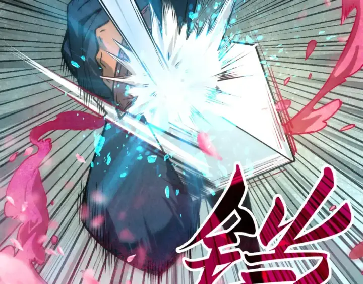 《这一世我要当至尊》第58话 李纯阳图13