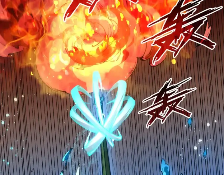 《这一世我要当至尊》第58话 李纯阳图36