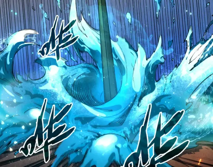 《这一世我要当至尊》第58话 李纯阳图37