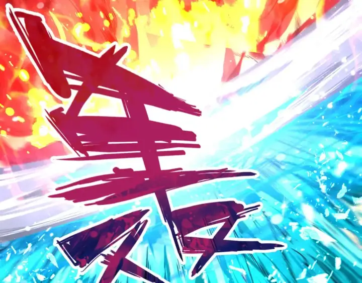《这一世我要当至尊》第58话 李纯阳图39