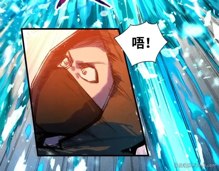 《这一世我要当至尊》第58话 李纯阳图40