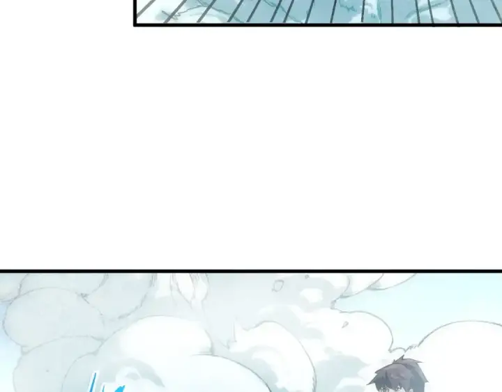 《这一世我要当至尊》第58话 李纯阳图45
