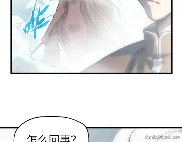 《这一世我要当至尊》第58话 李纯阳图48