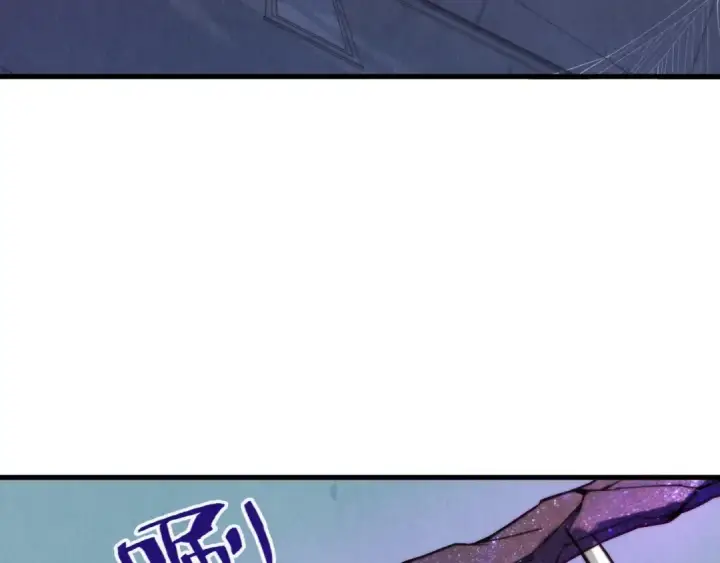 《这一世我要当至尊》第58话 李纯阳图83