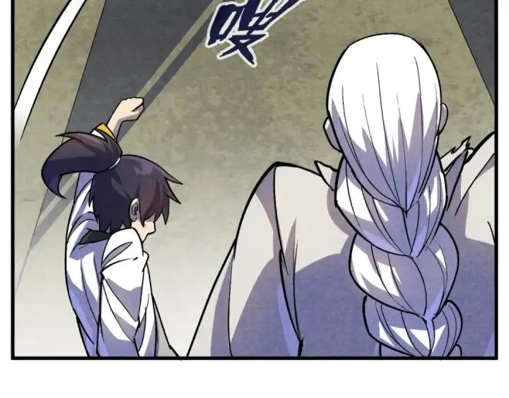 《这一世我要当至尊》第59话 三阶小术炼师图115
