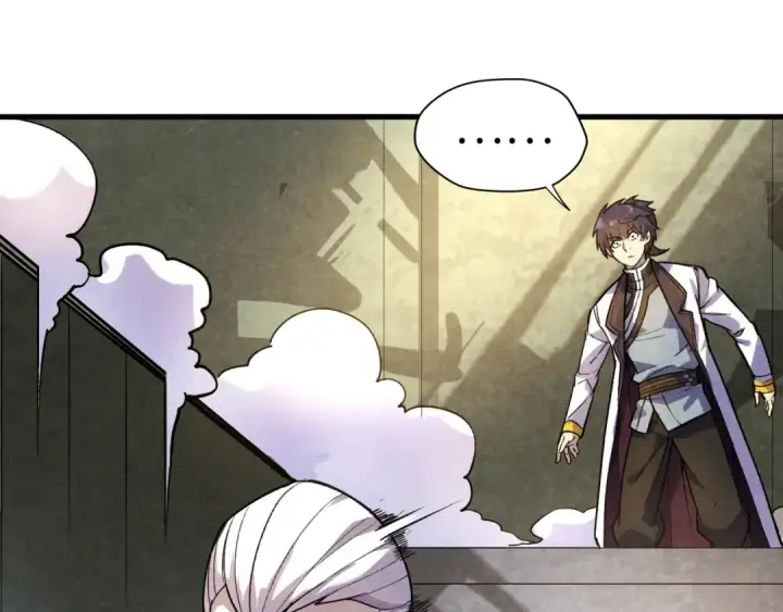 《这一世我要当至尊》第59话 三阶小术炼师图60