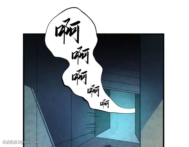 《这一世我要当至尊》第59话 三阶小术炼师图64
