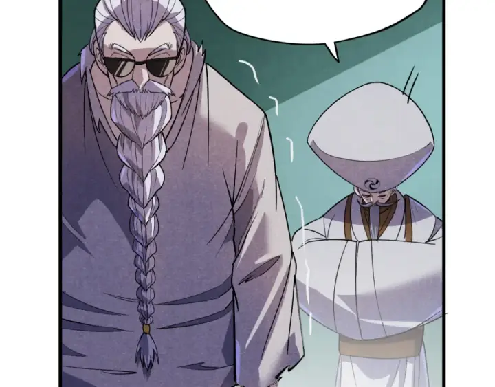 《这一世我要当至尊》第59话 三阶小术炼师图89