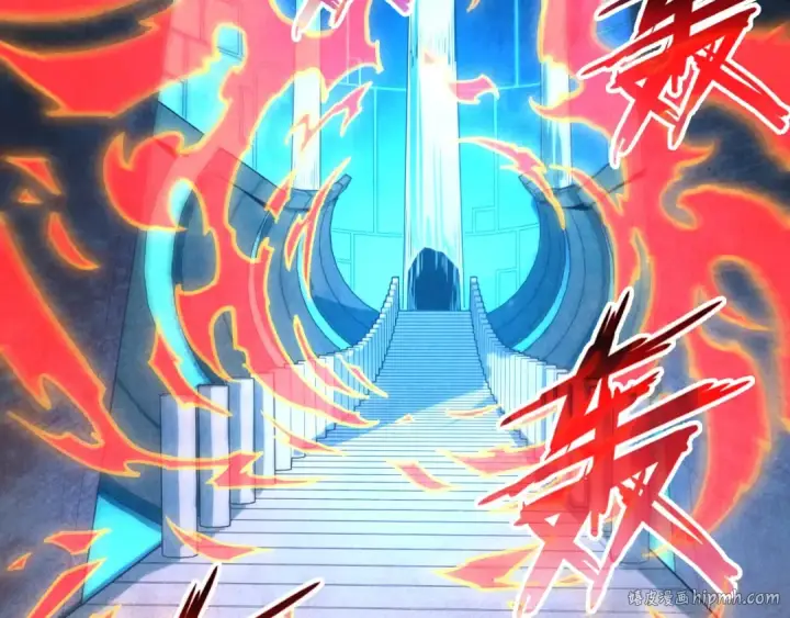 《这一世我要当至尊》第61话 介子空间图40