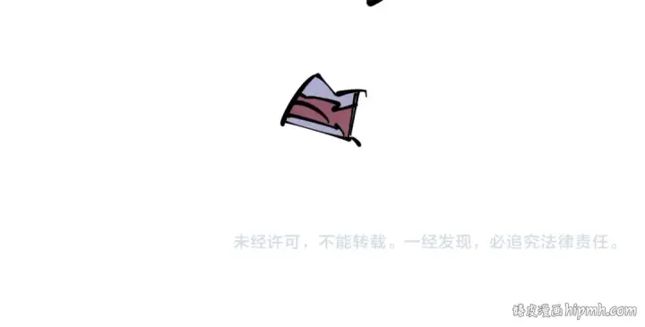 《这一世我要当至尊》第62话 为什么不早点叫我图135