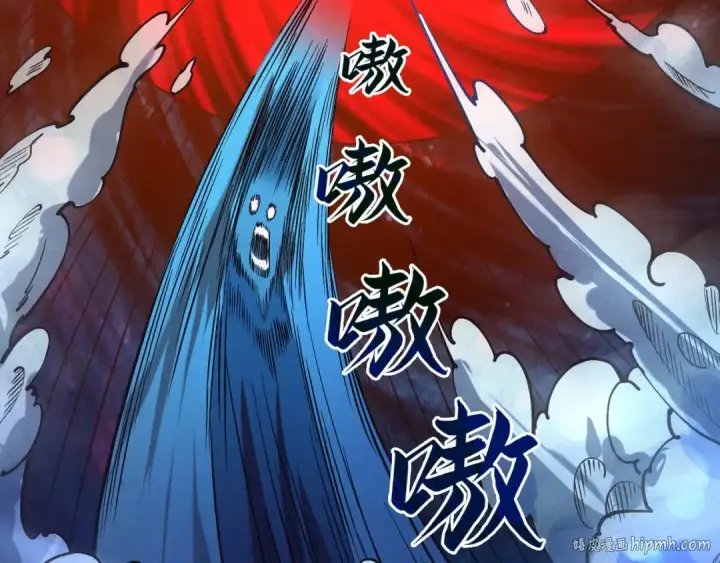 《这一世我要当至尊》第64话 闭关修炼图120