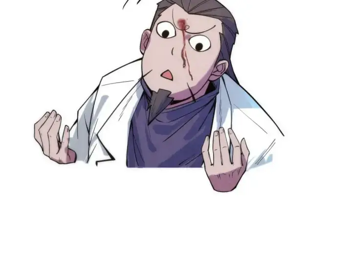 《这一世我要当至尊》第64话 闭关修炼图146