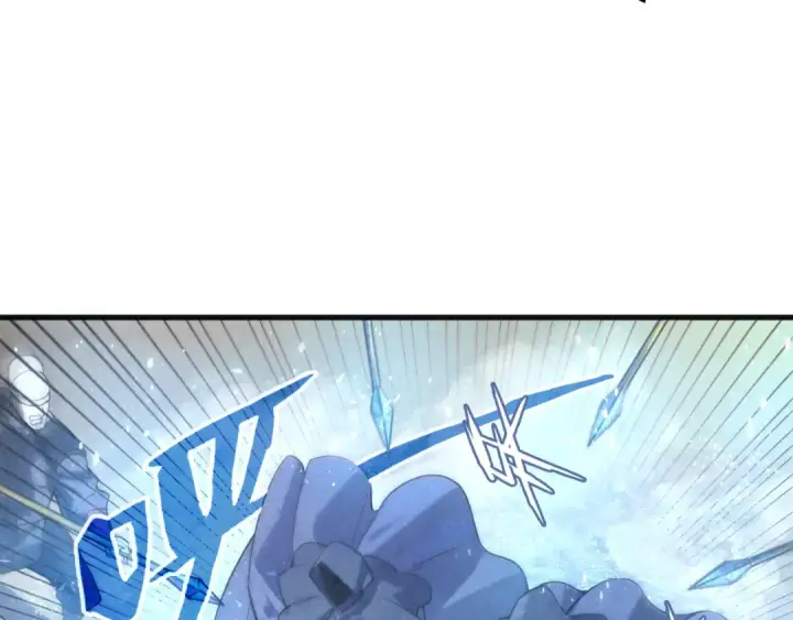《这一世我要当至尊》第64话 闭关修炼图9