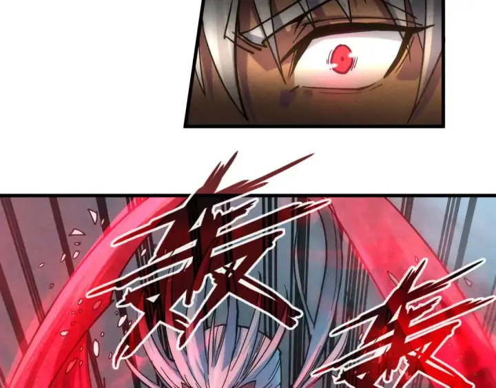 《这一世我要当至尊》第65话 增强版的爆元丹图90