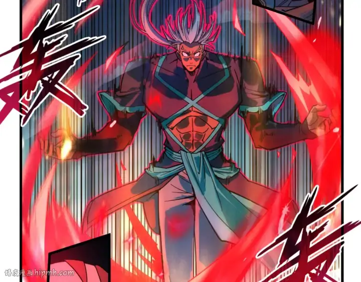 《这一世我要当至尊》第65话 增强版的爆元丹图96