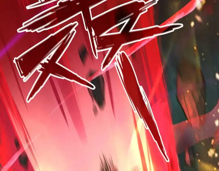 《这一世我要当至尊》第65话 增强版的爆元丹图99