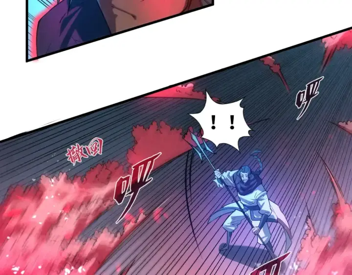《这一世我要当至尊》第66话 三阶玄兵图42