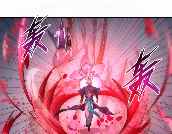 《这一世我要当至尊》第66话 三阶玄兵图5