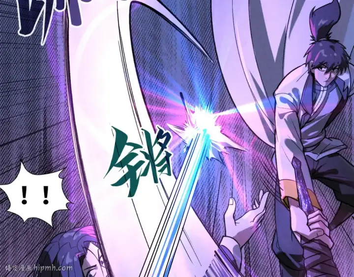 《这一世我要当至尊》第66话 三阶玄兵图72