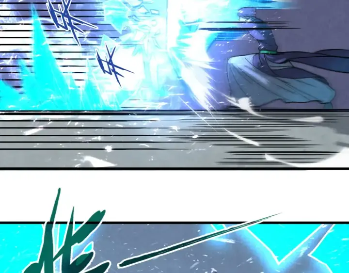 《这一世我要当至尊》第66话 三阶玄兵图94