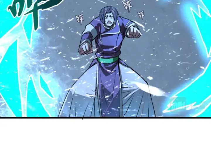 《这一世我要当至尊》第66话 三阶玄兵图95