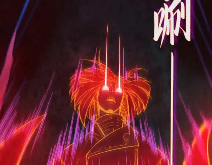 《这一世我要当至尊》第67话 斩断手臂图21