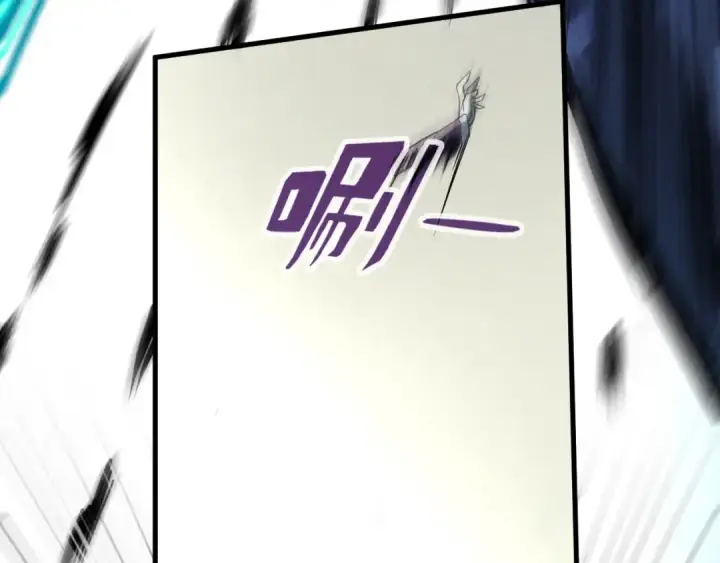 《这一世我要当至尊》第67话 斩断手臂图33