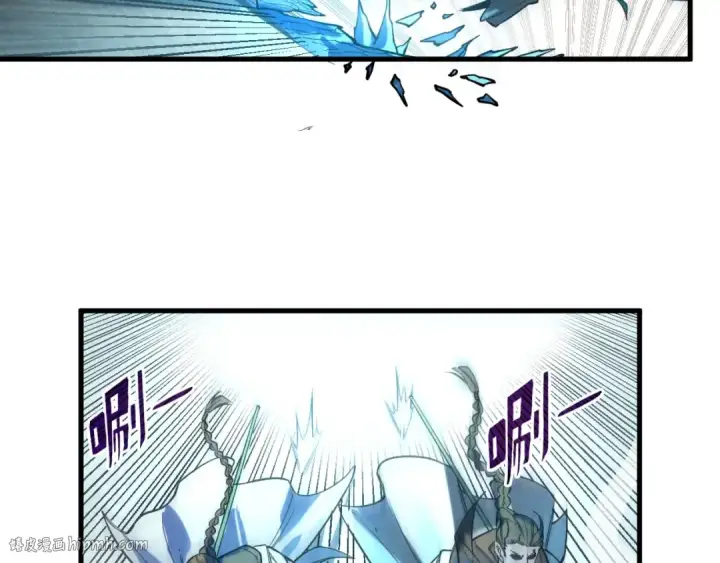 《这一世我要当至尊》第67话 斩断手臂图40