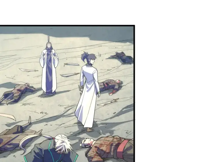 《这一世我要当至尊》第67话 斩断手臂图57