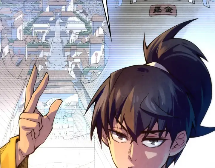 《这一世我要当至尊》第68话 三个人图51