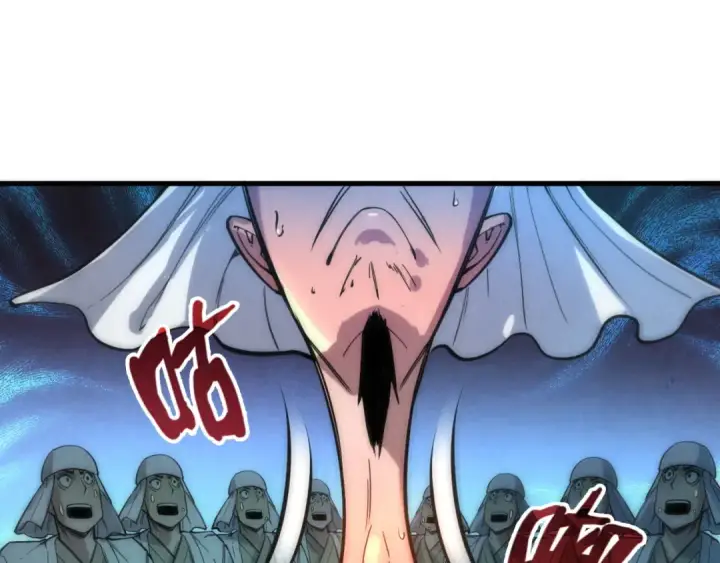 《这一世我要当至尊》第70话 浩然正气图98