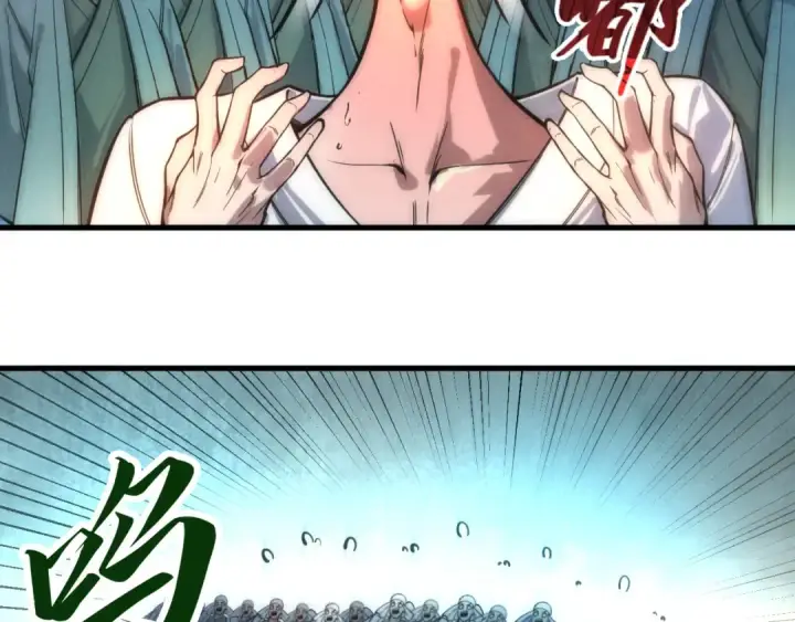 《这一世我要当至尊》第70话 浩然正气图99