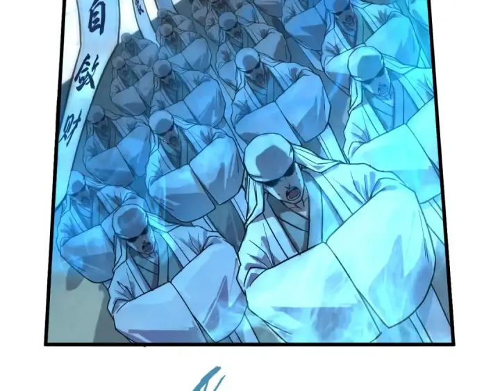《这一世我要当至尊》第71话 霹雳手段图13