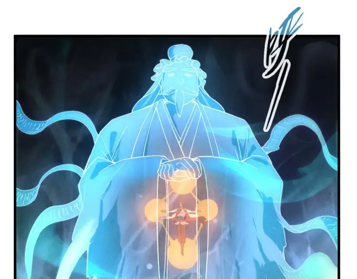 《这一世我要当至尊》第71话 霹雳手段图15