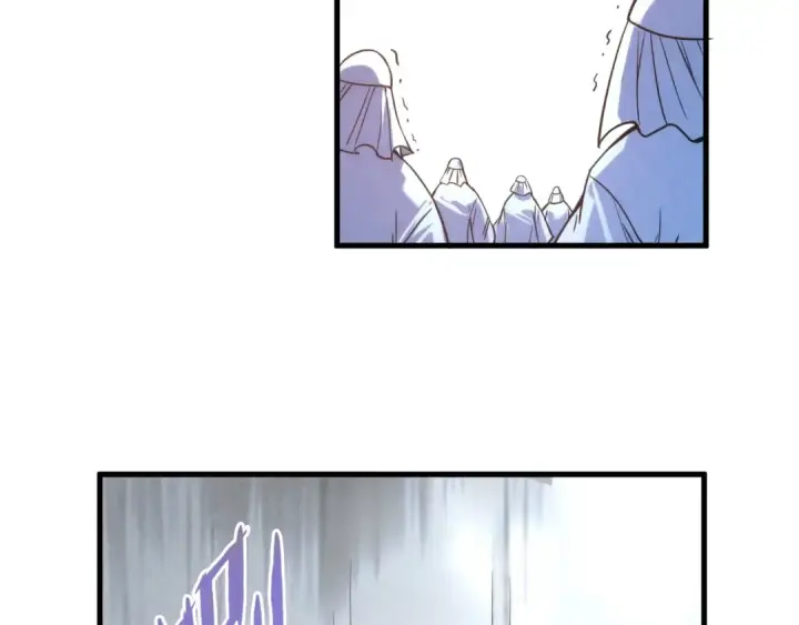 《这一世我要当至尊》第71话 霹雳手段图53