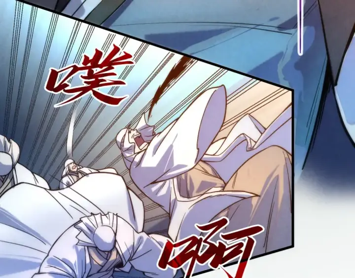 《这一世我要当至尊》第71话 霹雳手段图59