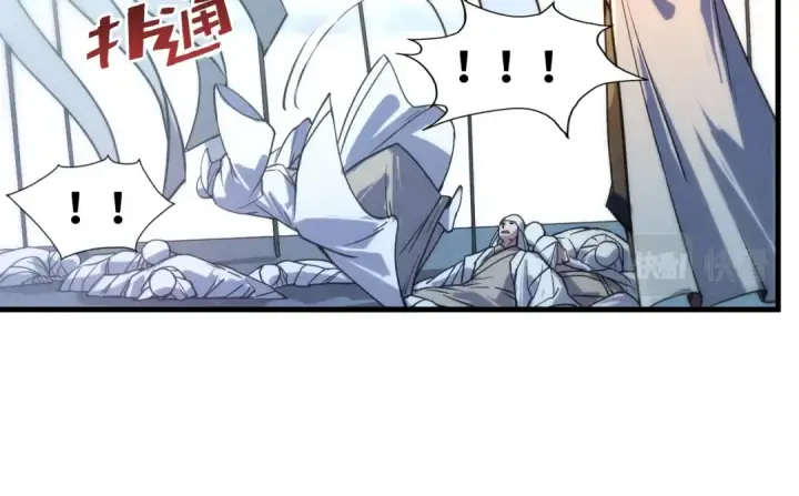 《这一世我要当至尊》第71话 霹雳手段图61